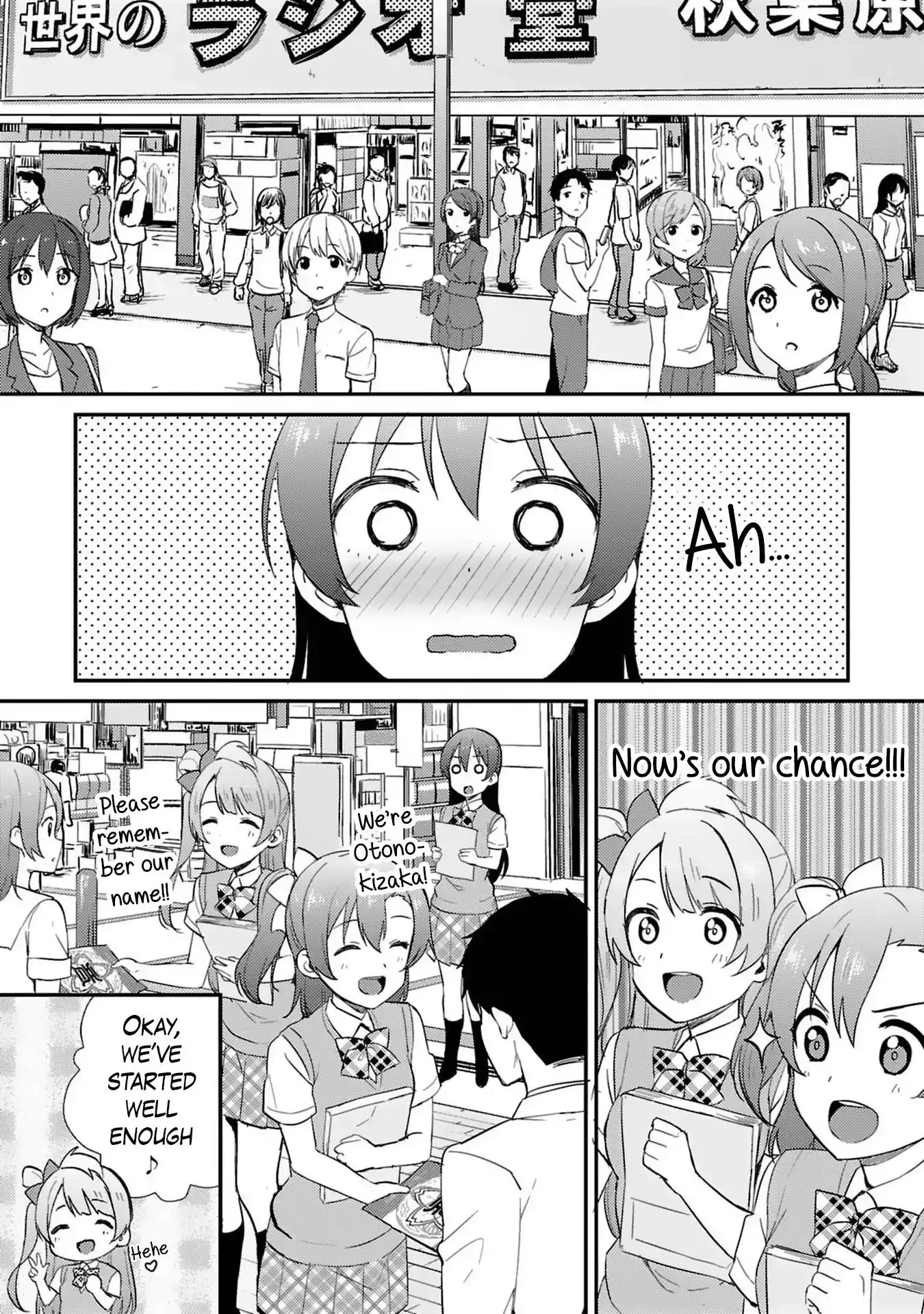 Love Live! - School Idol Project Chapter 39 7